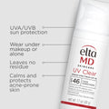 UVA/UVB Sun Protection. Leaves No Residue Product Image 4