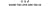 Social media sharing icons with text 'Share the love and tag us' on a black background